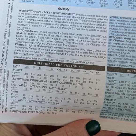 Butterick Pattern - Picture 2 of 4